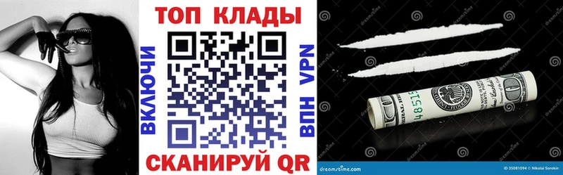 Купить Чёрмоз ГАШИШ Бошки Шишки Меф мяу мяу