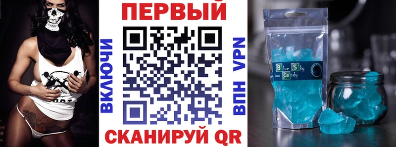АМФЕТАМИН VHQ  хочу наркоту  Чёрмоз 