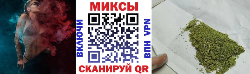 Бутират оксибутират  Чёрмоз 