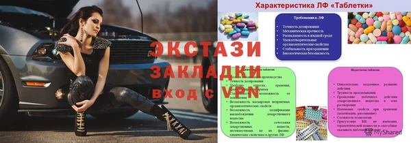 a pvp Лихославль