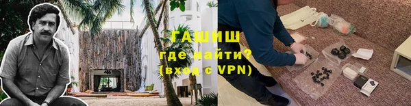 mdma Лиски