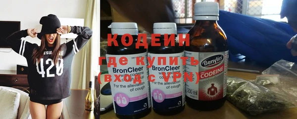 альфа пвп VHQ Липки