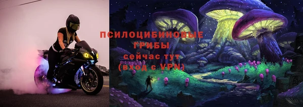 альфа пвп VHQ Липки