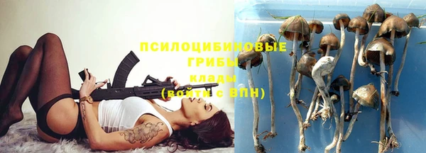 альфа пвп VHQ Липки
