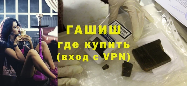 mdma Лиски