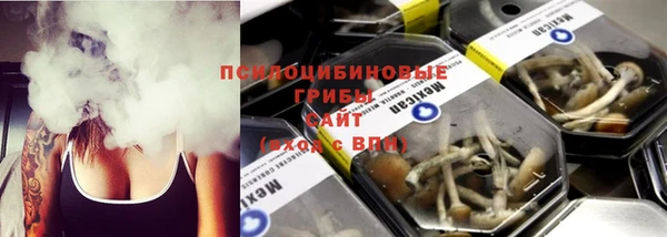 альфа пвп VHQ Липки