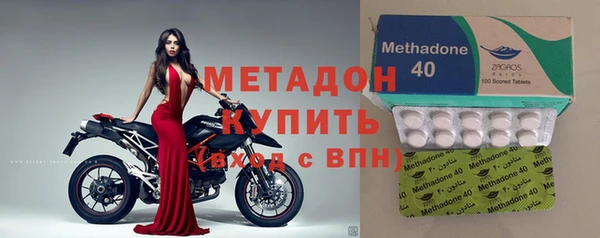 альфа пвп VHQ Липки