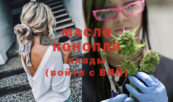 mdma Лиски