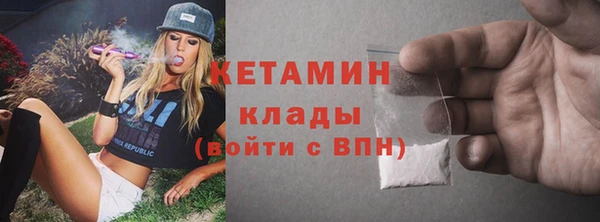 mdma Лиски