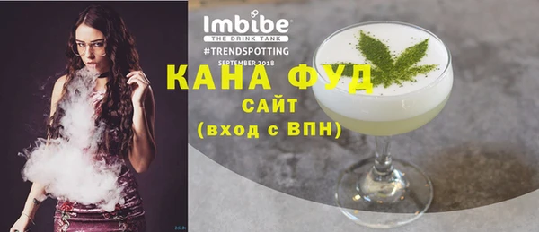mdma Лиски