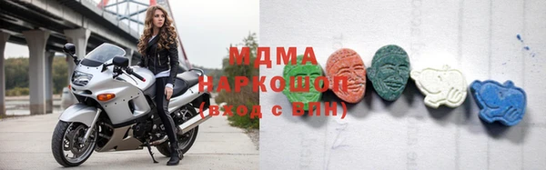 mdma Лиски