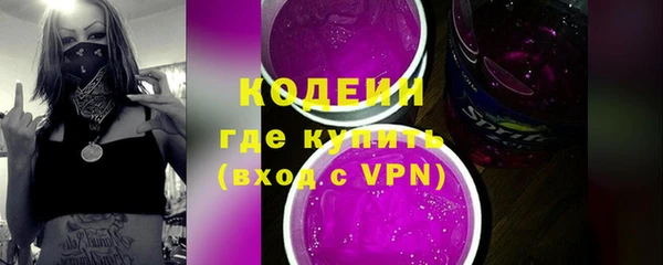 mdma Лиски