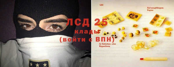 jwh Ладушкин