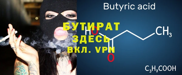 a pvp Лихославль