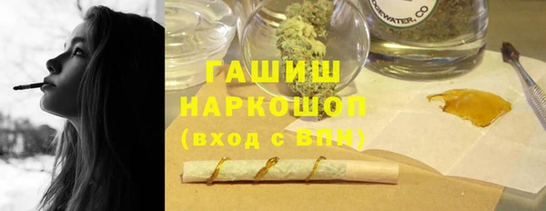 a pvp Лихославль