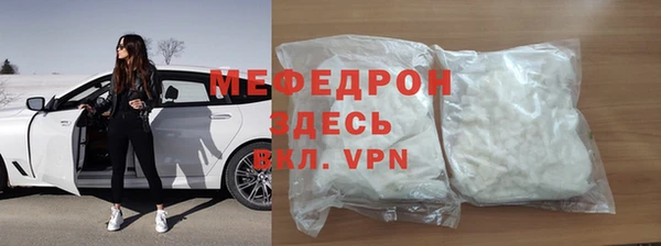 a pvp Лихославль
