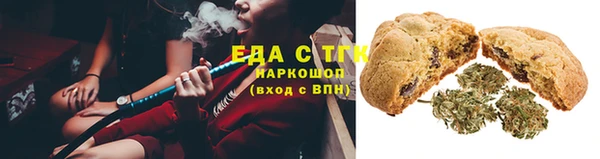 альфа пвп VHQ Липки