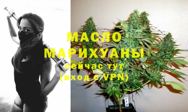 spice Лабытнанги