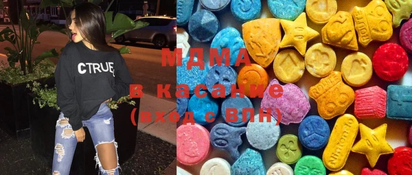 mdma Лиски