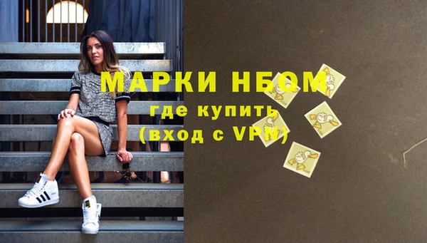 mdma Лиски