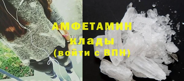 mdma Лиски