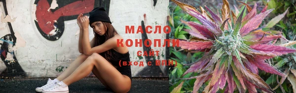 альфа пвп VHQ Липки