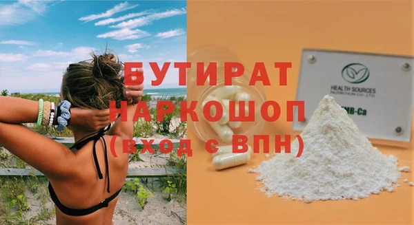 mdma Лиски