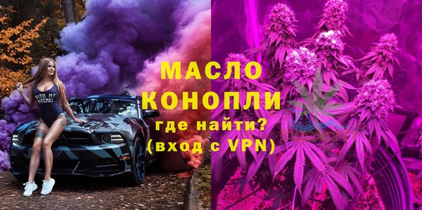 a pvp Лихославль