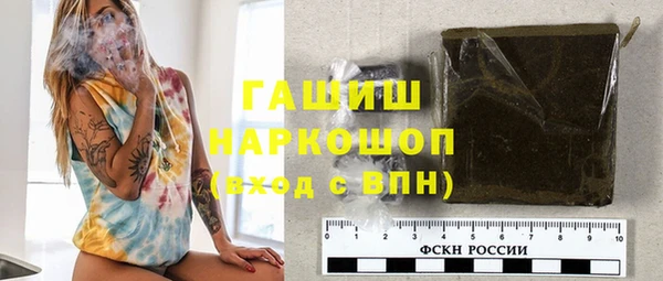 mdma Лиски
