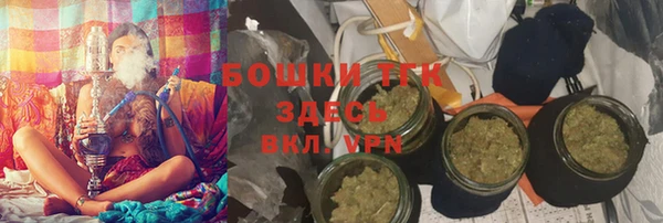 mdma Лиски