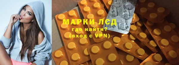 mdma Лиски