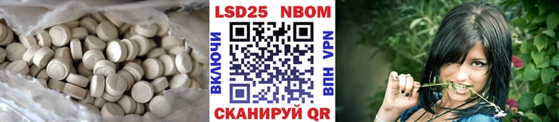 продажа наркотиков  Чёрмоз  кракен зеркало  ЛСД экстази ecstasy 