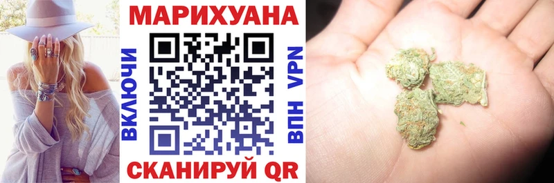 купить наркотики сайты  Чёрмоз  гидра онион  Марихуана ГИДРОПОН 